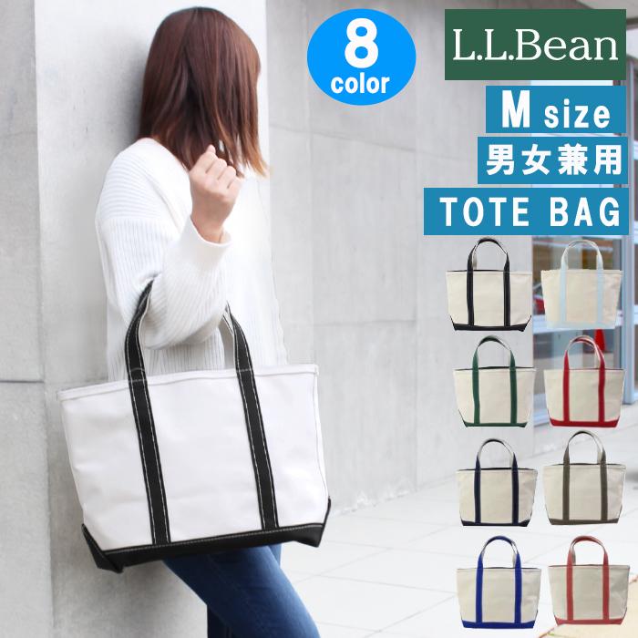 L.L.Bean LLビーン バッグ 112644 ジップトップ ファスナー M L.L.Bean LLビーン バッグ 112644 ジップトップ ファスナー M