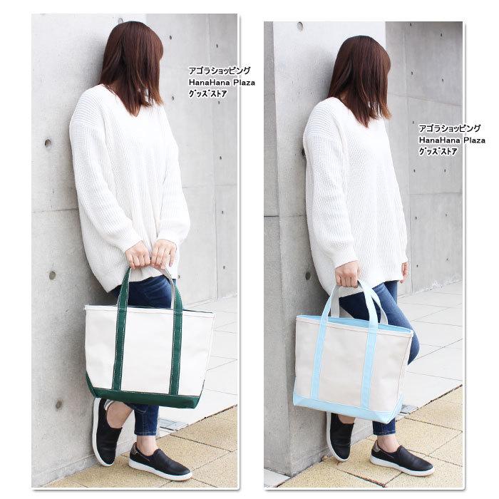 L.L.Bean LLビーン バッグ 112644 ジップトップ ファスナー M L.L.Bean LLビーン バッグ 112644 ジップトップ ファスナー M