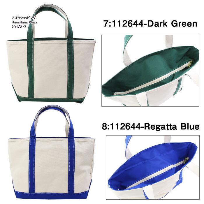 L.L.Bean LLビーン バッグ 112644 ジップトップ ファスナー M L.L.Bean LLビーン バッグ 112644 ジップトップ ファスナー M