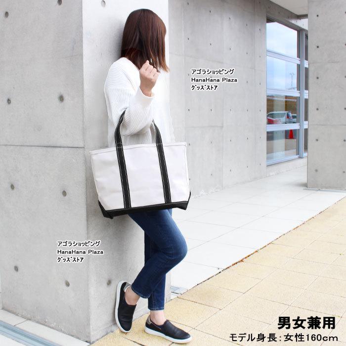 L.L.Bean LLビーン バッグ 112644 ジップトップ ファスナー M L.L.Bean LLビーン バッグ 112644 ジップトップ ファスナー M