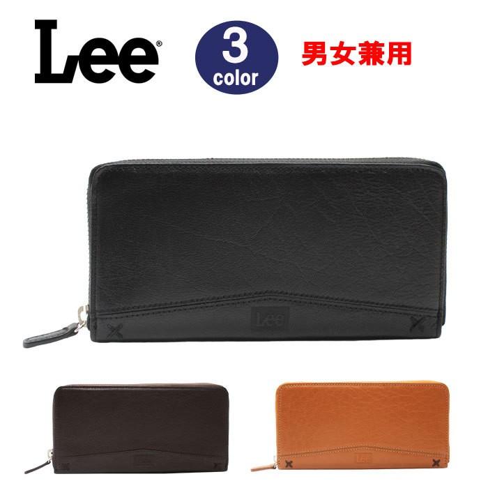 Lee（リー） 財布 0520318 牛革 レザー ラウンドファスナー 長財布