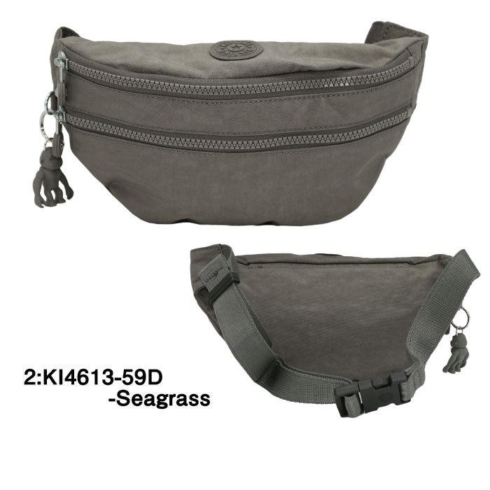 kipling（キプリング） 並行輸入品 バッグ KI4613 Kipling SARA ボディ
