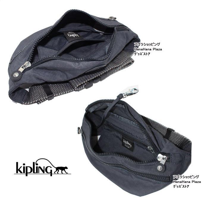 kipling（キプリング） 並行輸入品 バッグ KI4613 Kipling SARA ボディ