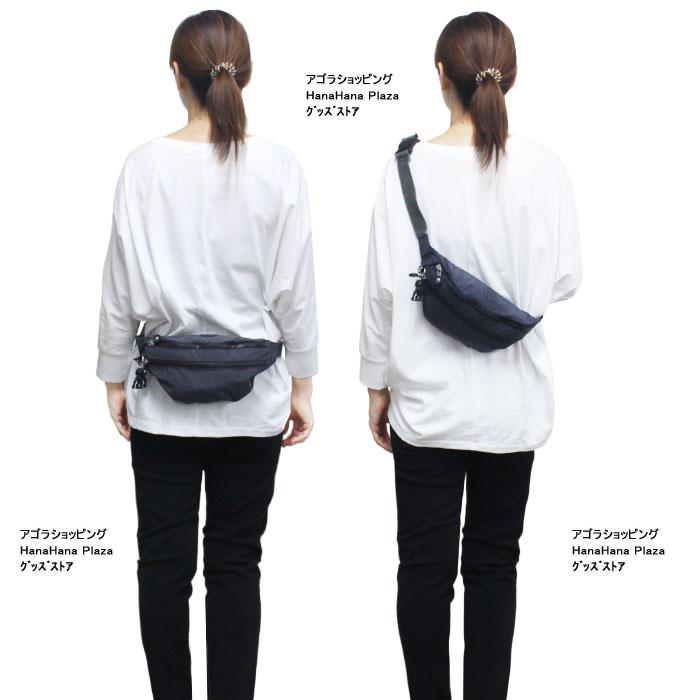 kipling（キプリング） 【並行輸入品】キプリング バッグ KI4613