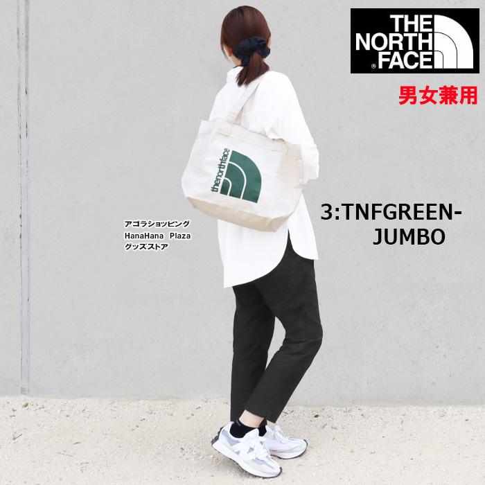 THE NORTH FACE（ザ ノースフェイス） 【並行輸入品】ノースフェイス