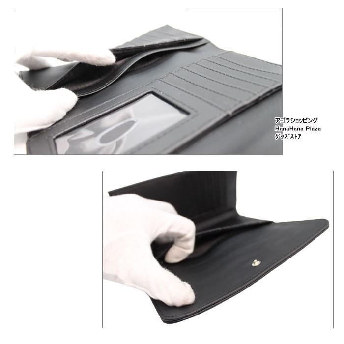 GUESS（ゲス） 財布 長財布 SG766251 BLACK ゲスプレートデザイン