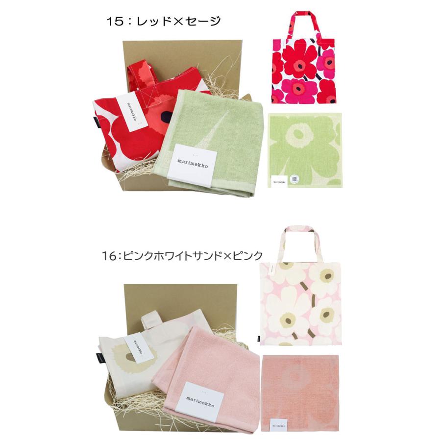 marimekko（マリメッコ） 並行輸入品 ギフトセット コットンバッグ