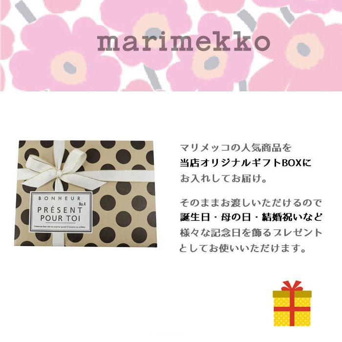 marimekko（マリメッコ） 並行輸入品 ギフトセット コットンバッグ