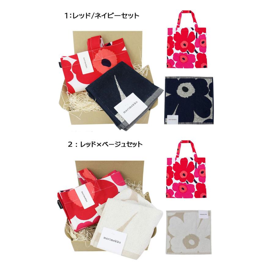 marimekko マリメッコ ギフトセット コットンバッグ タオル marimekko マリメッコ ギフトセット コットンバッグ タオル