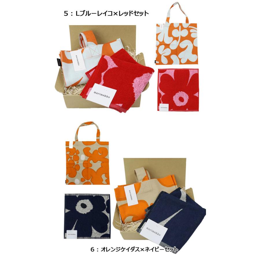 marimekko（マリメッコ） 並行輸入品 ギフトセット コットンバッグ