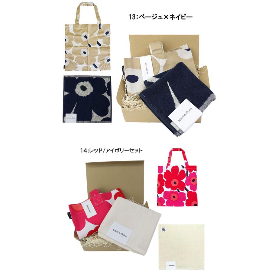 marimekko（マリメッコ） 並行輸入品 ギフトセット コットンバッグ