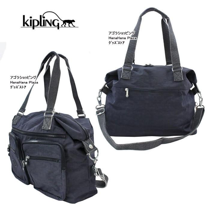 kipling Kipling キプリング バッグ KI4292 ポケットデザイン kipling Kipling キプリング バッグ KI4292 ポケットデザイン