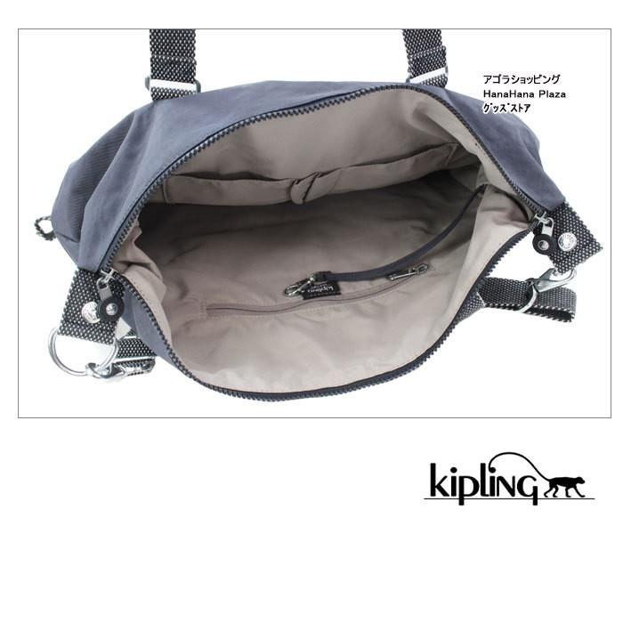 kipling Kipling キプリング バッグ KI4292 ポケットデザイン kipling Kipling キプリング バッグ KI4292 ポケットデザイン