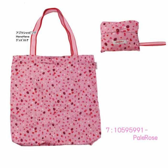 Cath Kidston（キャス・キッドソン） 【並行輸入品】在庫処分 トート