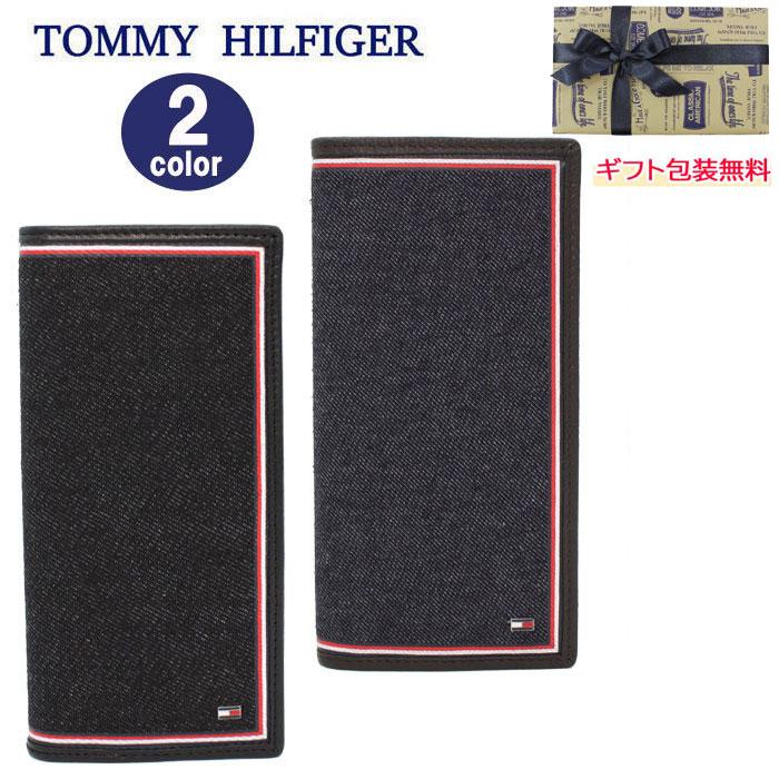 TOMMY HILFIGER（トミー・ヒルフィガー） 長財布 31TL190005 デニム