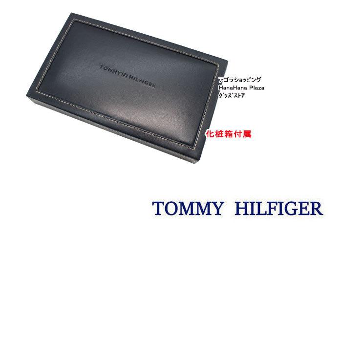 トミーヒルフィガー 長財布 31TL190005 デニム レザー TOMMY HILFIGER  長札 トミー ag-323200｜store-goods｜07