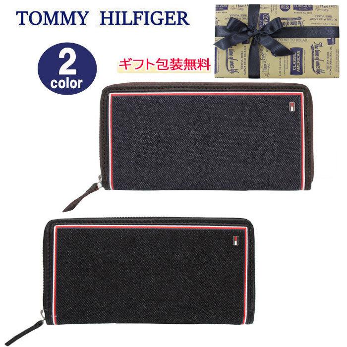 トミーヒルフィガー 長財布 31tl デニム レザー ラウンドファスナー Tommy Hilfiger 長札 レザー メンズ トミー Ag Ag グッズストア 通販 Yahoo ショッピング