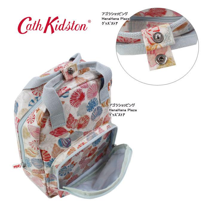Cath Kidston 在庫処分 キャスキッドソン バッグ キッズ Cath Kidston 在庫処分 キャスキッドソン バッグ キッズ
