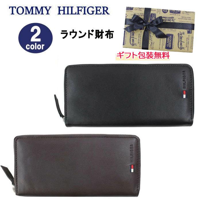 トミーヒルフィガー 長財布 31tl13x028 ラウンドファスナー レザー ウォレット メンズ トミー Tommy Hilfiger Ag Ag グッズストア 通販 Yahoo ショッピング