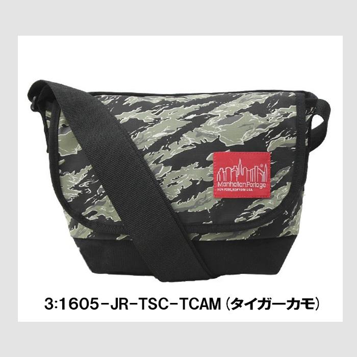 Manhattan Portage（マンハッタンポーテージ） 並行輸入品