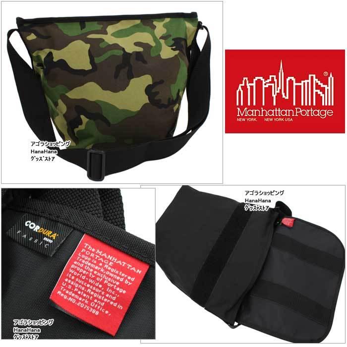 Manhattan Portage（マンハッタンポーテージ） 並行輸入品