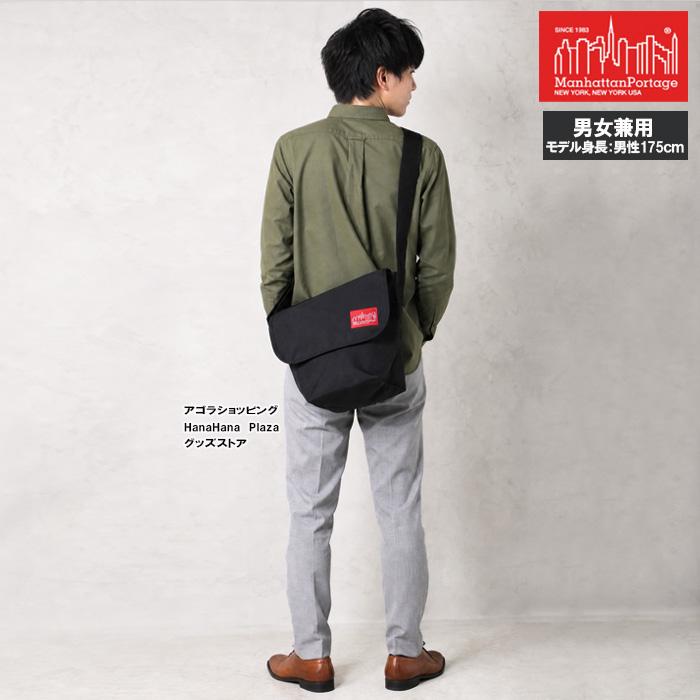 美品Stain Shade ManhattanPortageメッセンジャーバッグ Manhattan Portage（マンハッタンポーテージ） 並行輸入品