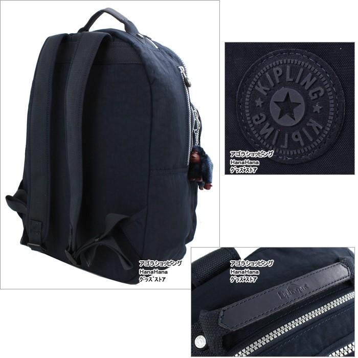 Kipling キプリング リュック K15015 Clas Seoul デイバッグ パック ag-558500｜store-goods｜05