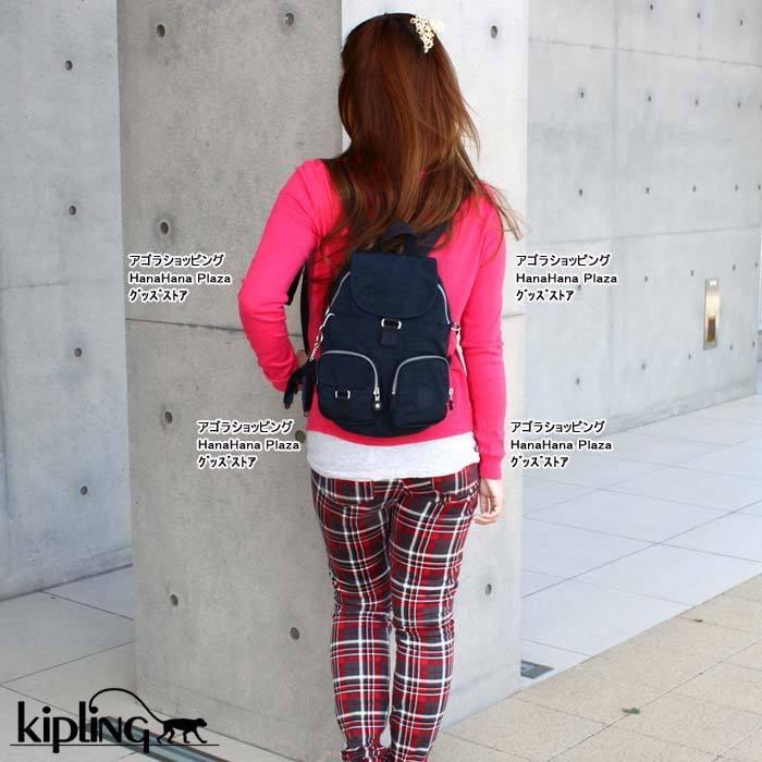 kipling Kipling キプリング 2Way リュック ショルダー バッグ kipling Kipling キプリング 2Way リュック ショルダー バッグ