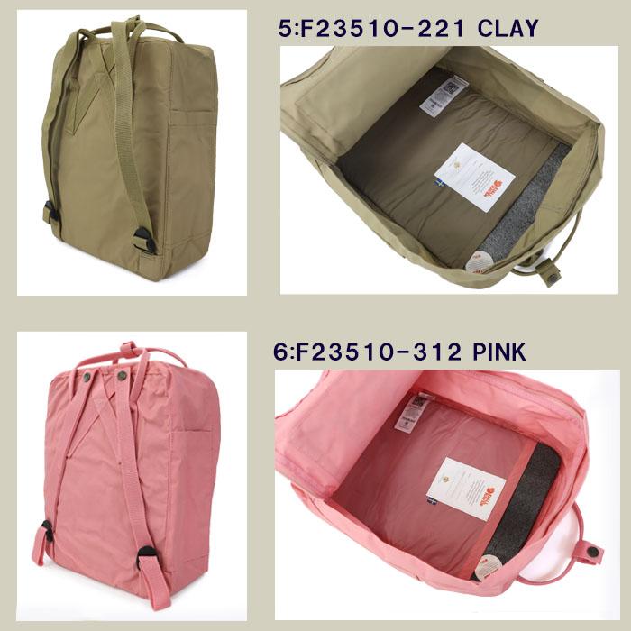アメニティまとめ売り FJALL RAVEN（フェールラーベン） 【並行輸入品】フェールラーベン