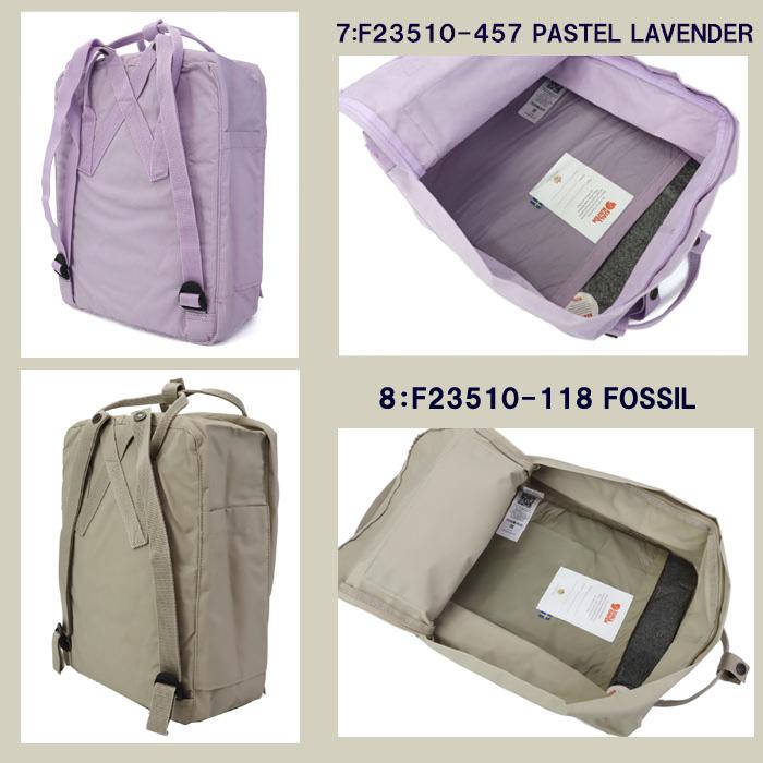 FJALL RAVEN（フェールラーベン） 【並行輸入品】フェールラーベン