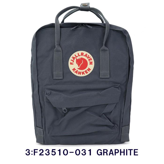 FJALL RAVEN（フェールラーベン） 【並行輸入品】フェールラーベン