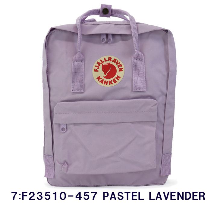 FJALL RAVEN（フェールラーベン） 【並行輸入品】フェールラーベン 