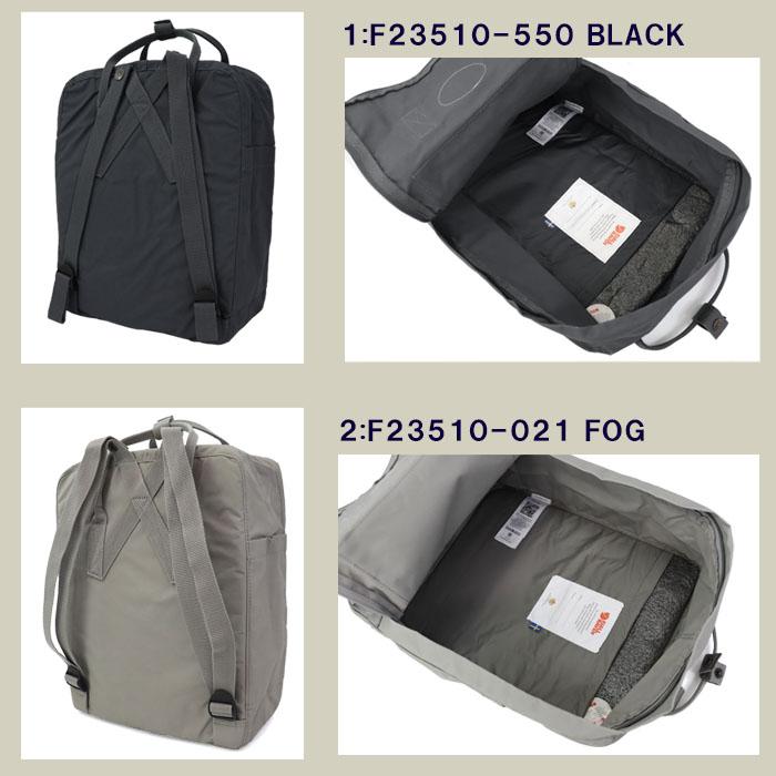 FJALL RAVEN（フェールラーベン） 並行輸入品 バッグ カンケン 23510