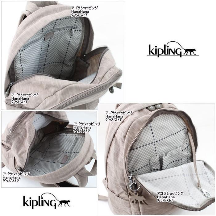 kipling Kipling キプリング リュック K15016 C40 Clas kipling Kipling キプリング リュック K15016 C40 Clas