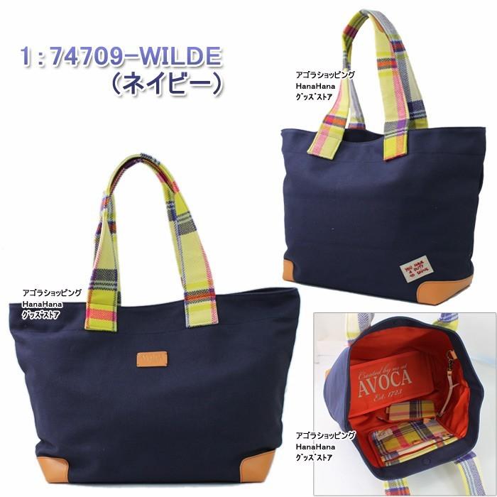 AVOCA（アヴォカ） バッグ 74709 95736 75041 SUFFOLK TOTE BAG