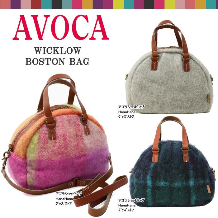 AVOCA（アヴォカ） モヘア 半月型 2way WICKLOW BOSTON BAG 18112037