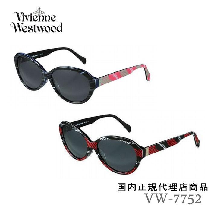 ヴィヴィアン サングラス VW-7752 テンプル柄デザイン Vivienne Westwood ヴィヴィアンウエストウッド ag-838900｜store-goods