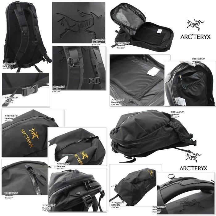 ARC'TERYX Arcteryx アークテリクス リュック バッグ 6029 ARC'TERYX Arcteryx アークテリクス リュック バッグ 6029
