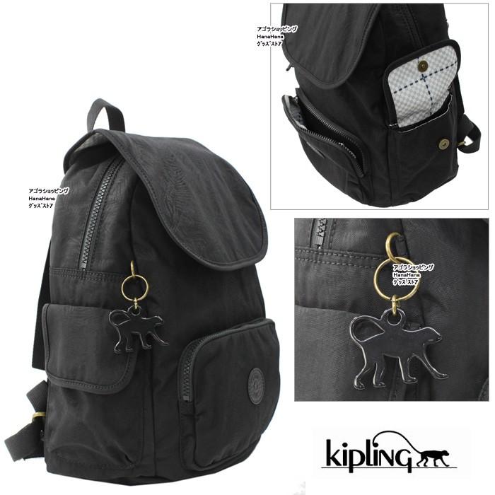 kipling キプリング Kipling リュック K15641 CITY PACK S BP kipling キプリング Kipling リュック K15641 CITY PACK S BP