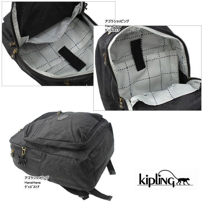 kipling キプリング Kipling リュック K12629 H61 H53 Clas kipling キプリング Kipling リュック K12629 H61 H53 Clas