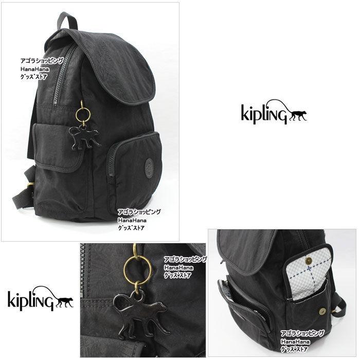 kipling キプリング Kipling リュック K18737 CITY PACK L BP kipling キプリング Kipling リュック K18737 CITY PACK L BP