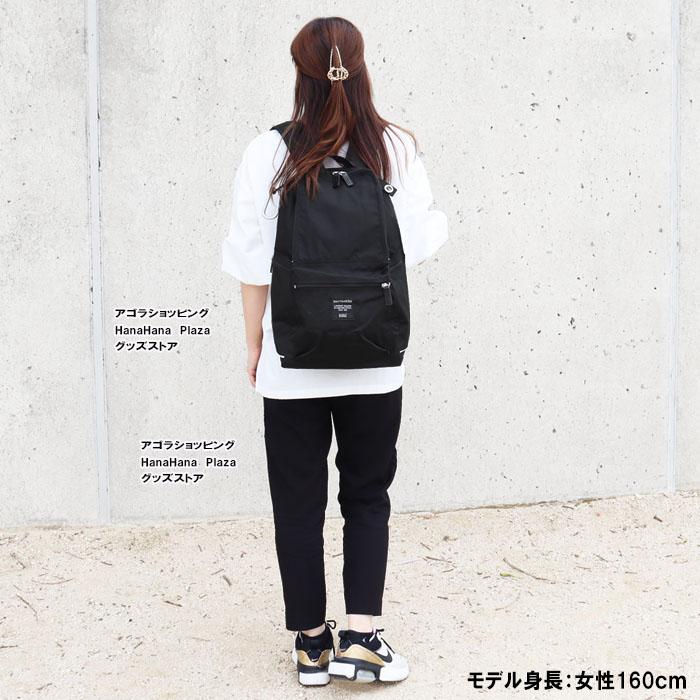marimekko（マリメッコ） 並行輸入品 リュック BUDDY 026994 045116