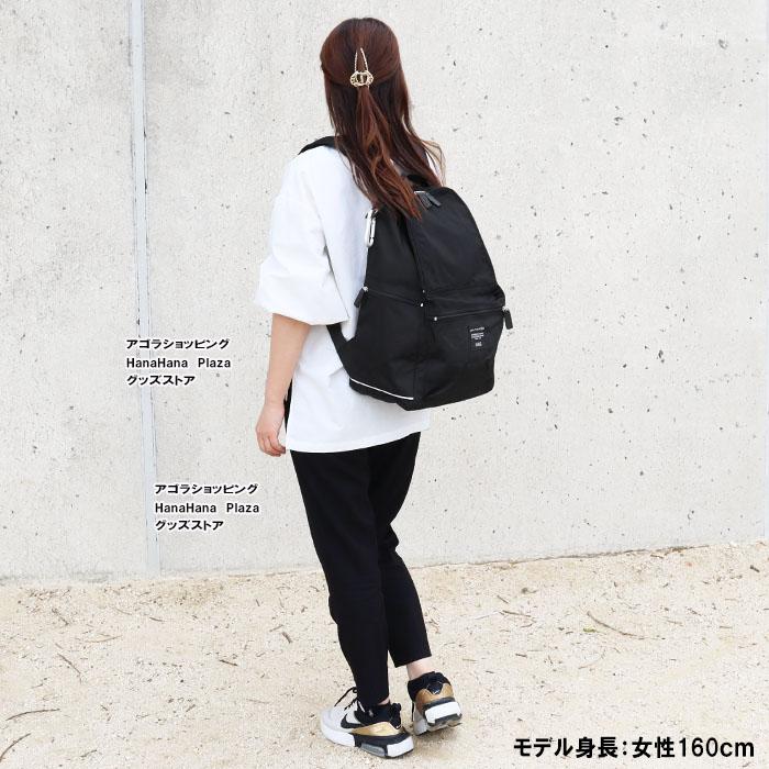marimekko（マリメッコ） 並行輸入品 リュック BUDDY 026994 045116