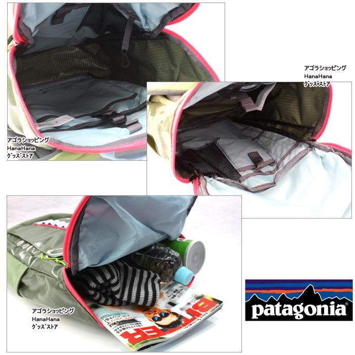 Patagonia Packs 25L オリーブリュック