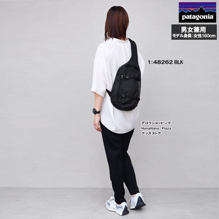 patagonia（パタゴニア） 並行輸入品 バッグ 48261 48262 patagonia
