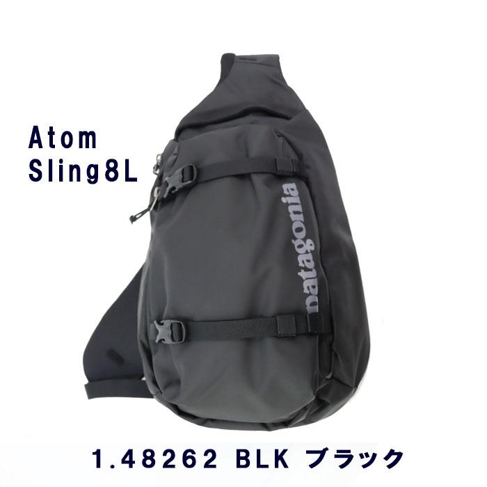 patagonia パタゴニア バッグ 48261 48262 アトムスリング 8L patagonia パタゴニア バッグ 48261 48262 アトムスリング 8L