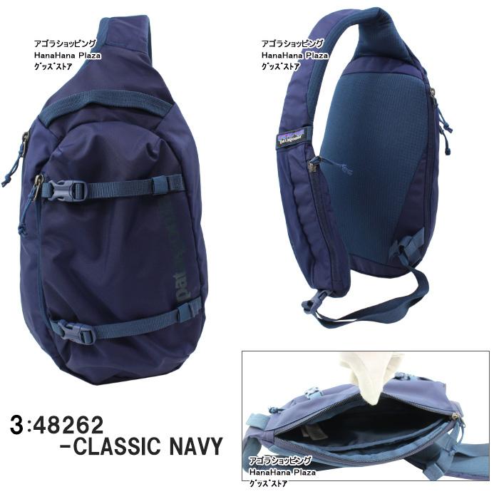 パタゴニア バッグ  48261 48262 patagonia アトムスリング 8L ATOM SLING ワンショルダー ボディバッグ ag-853000｜store-goods｜05