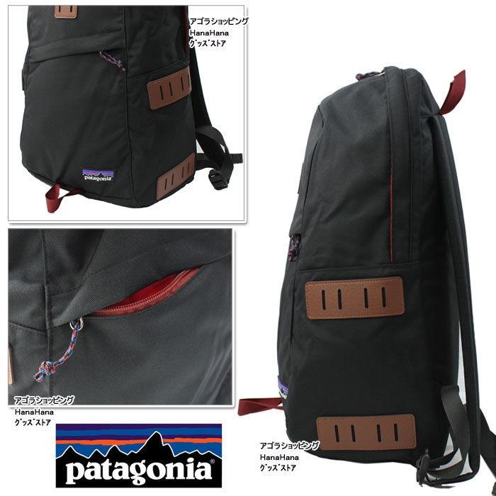 patagonia（パタゴニア） バッグ 48020 アイアンウッド 20L IRONWOOD