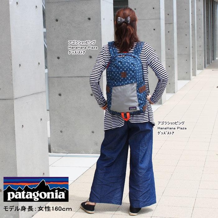 patagonia（パタゴニア） バッグ 48020 アイアンウッド 20L IRONWOOD