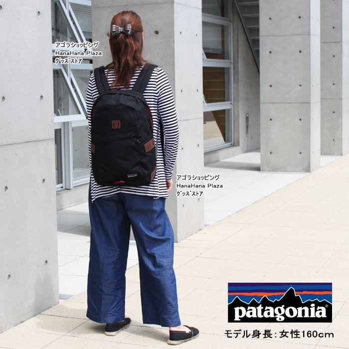 patagonia（パタゴニア） バッグ 48020 アイアンウッド 20L IRONWOOD